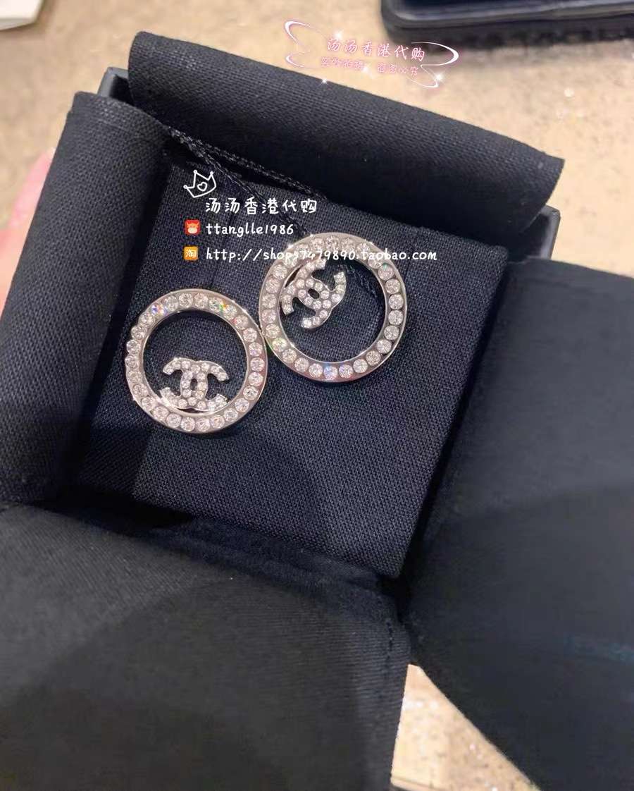 Ch**el Hoop Earrings Silver For Women