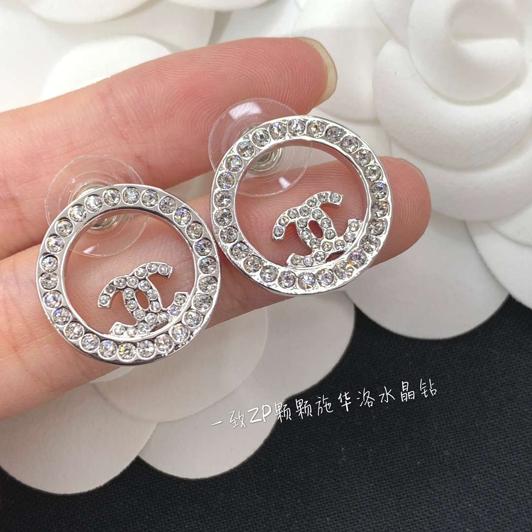 Ch**el Hoop Earrings Silver For Women
