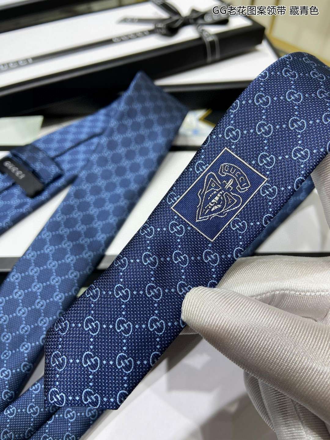 Gvc*1 Pattern Silk Tie Navy Blue For Men