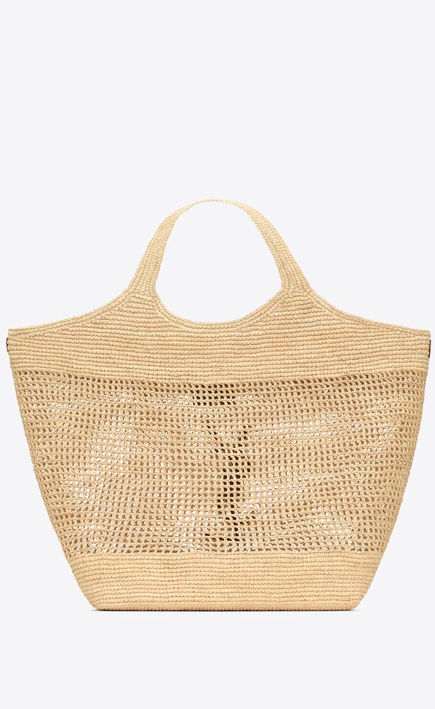 [True-to-ORIGINAL] Sa1nt Lau*nt Icare In Raffia Beige For Women 55cm/21.7in 772191GAAEK2063