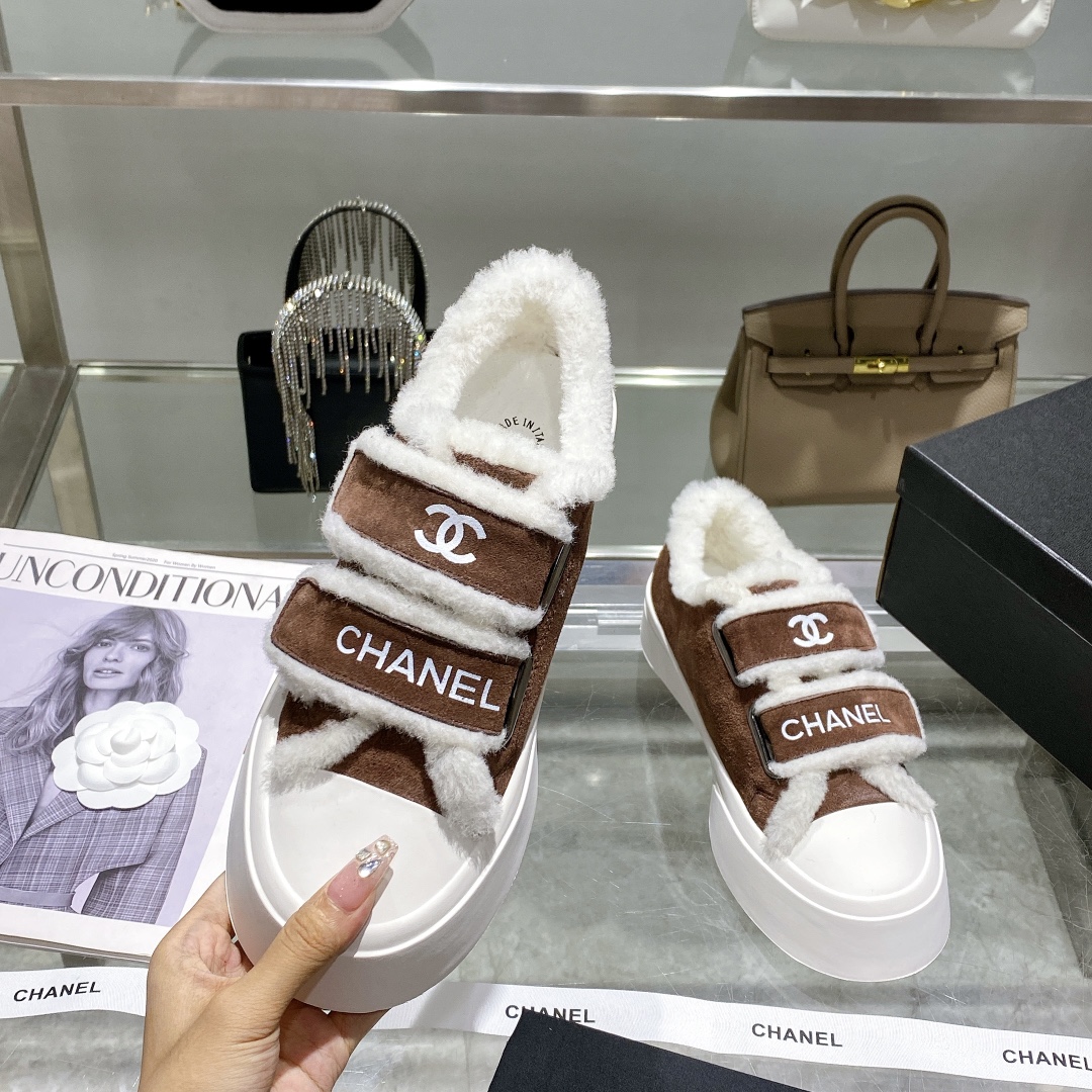 Ch**el Sneakers Brown For Women