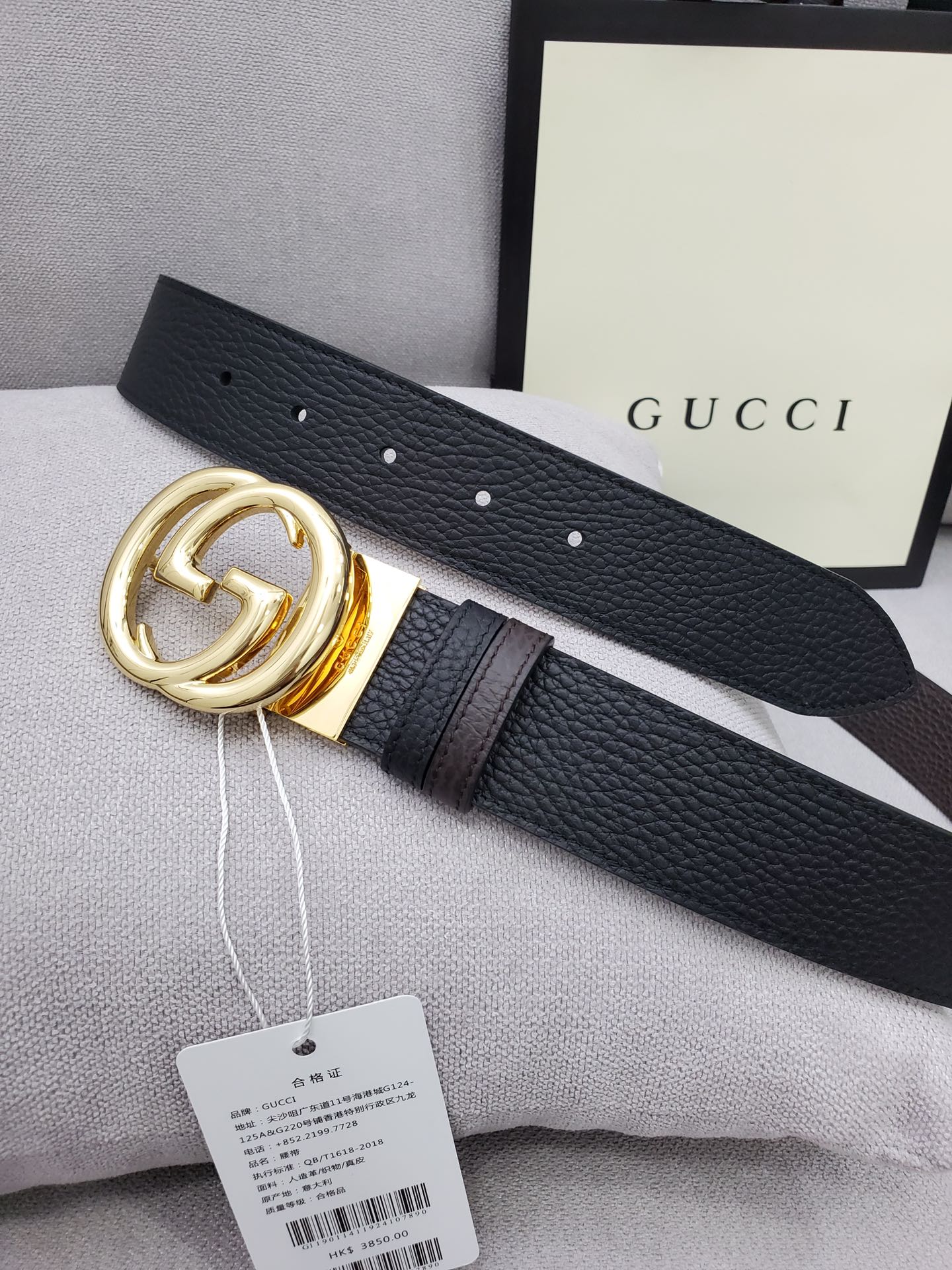 Gvc*1 Belt With Interlocking G Buckle Black For Women, Women Belt